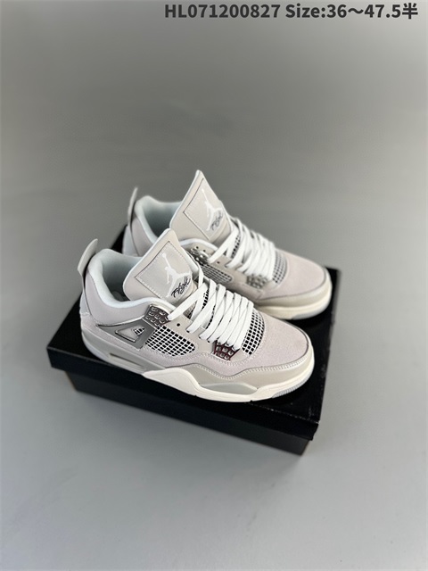 women air jordan 4 shoes 2023-10-10-007